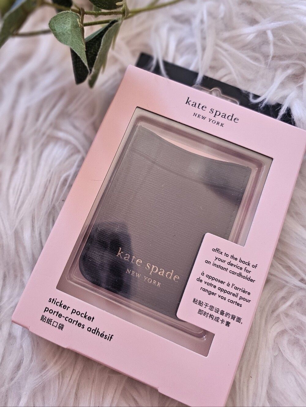 Kate Spade Sticker PHONE POCKET